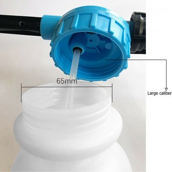 Pistolet pulvérisateur de mousse pour lave-auto