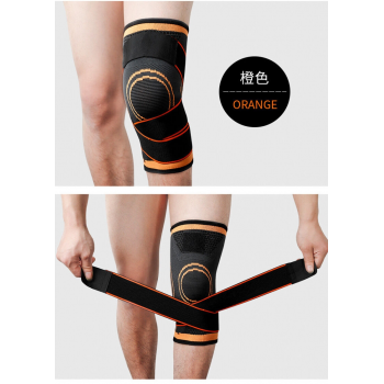 Genouillère de sport anti-douleur Neenca - Genouillère de protection pour genou (noir, orange)