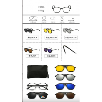 Monture de lunettes de soleil 6 en 1 pour hommes