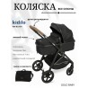 Poussette Kidilo K08