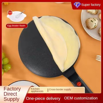 Crêpière Electrique Lexical Noir 600W 20Cm