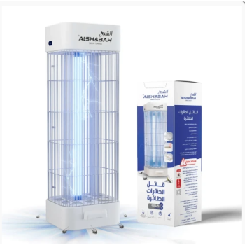Moustiquaire électrique ALSHABAH 25W - 6600B - Blanc