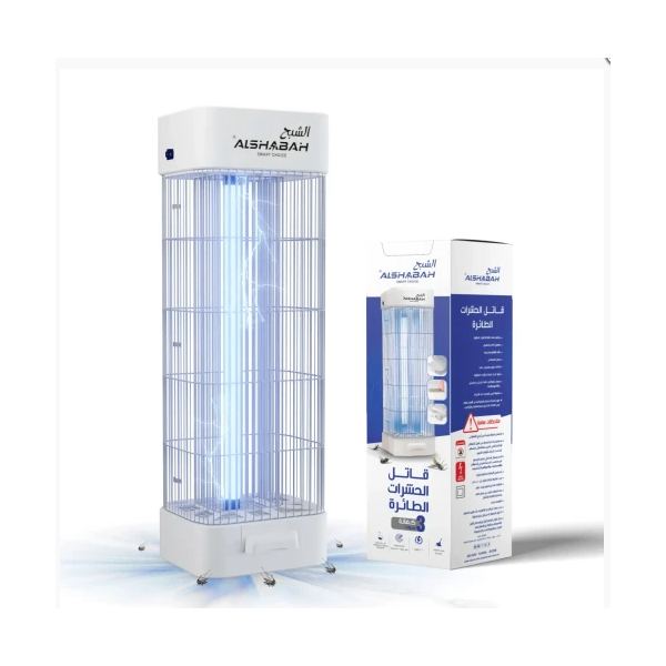 Moustiquaire électrique ALSHABAH 25W - 6600B - Blanc