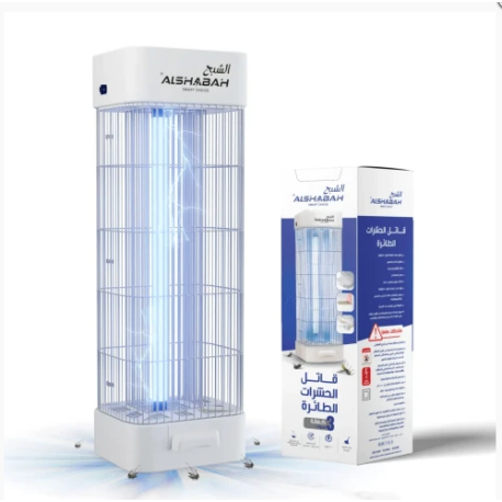 Moustiquaire électrique ALSHABAH 25W - 6600B - Blanc