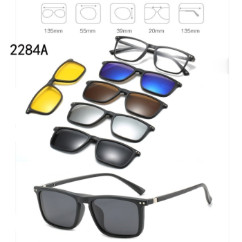 Lunettes 6 En 1 – Monture et 5 Appliques Polarisées Réf 2284A