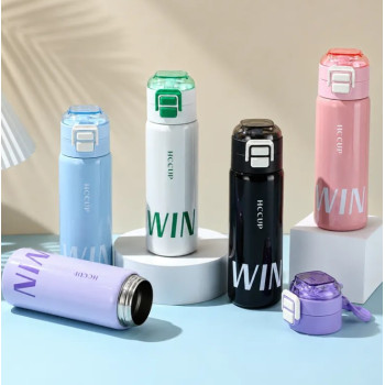 Gourde Isotherme "HCCUP WIN"