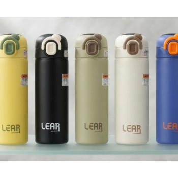 Thermos Isotherme "LEAR"