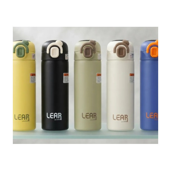 Thermos Isotherme "LEAR"
