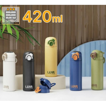 Thermos Isotherme "LEAR"