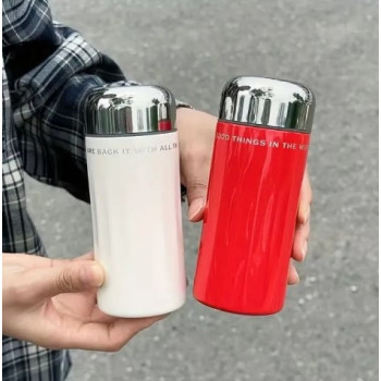 Thermos the world