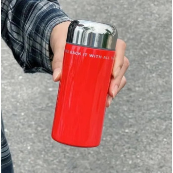 Thermos the world