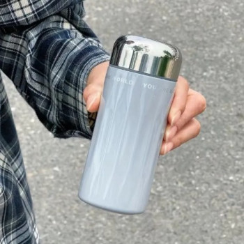 Thermos the world
