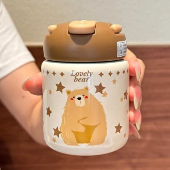 Thermos bubble cute