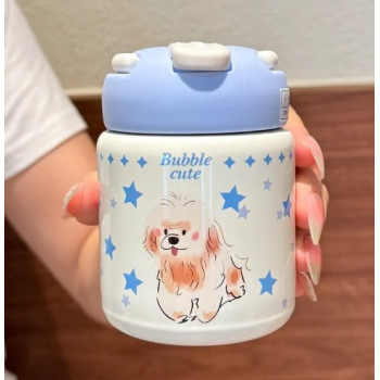 Thermos bubble cute