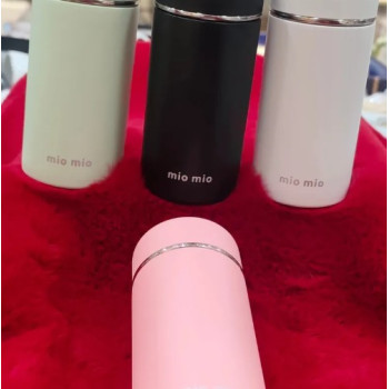 Thermos mio