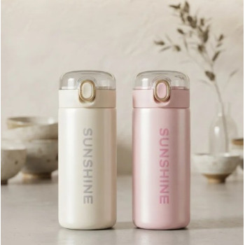 Thermos sunshine