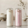 Thermos sunshine