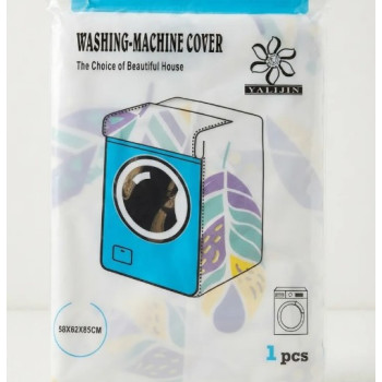 cache machine a laver