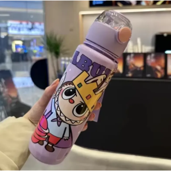 Bouteille labubu 46-20