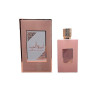 Parfum Femme Ameerat Al Arab Prive Rose 100ml