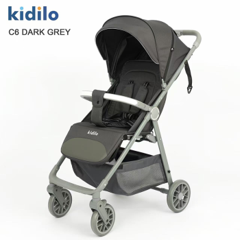 Poussette compacte légère KIDILO C6F