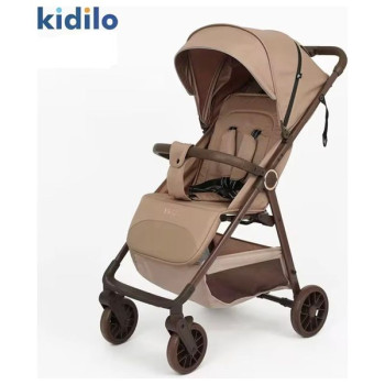 Poussette compacte légère KIDILO C6F