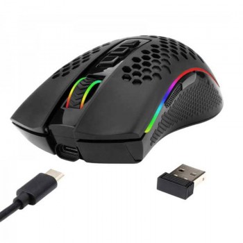 SOURIS GAMER REDRAGON STORM PRO M808-KS - NOIR
